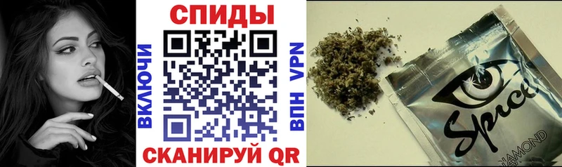 БУТИРАТ вода  где найти   Ярцево 