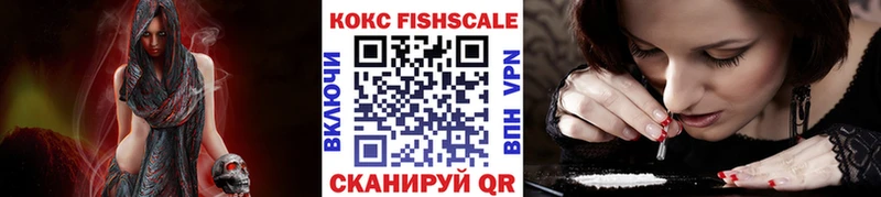 Кокаин Боливия Ярцево