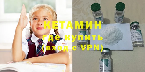 синтетический гашиш Аркадак