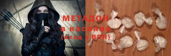 синтетический гашиш Аркадак