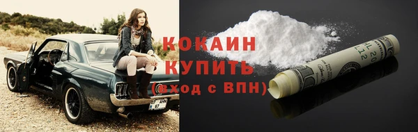 синтетический гашиш Аркадак