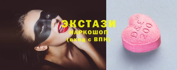 синтетический гашиш Аркадак