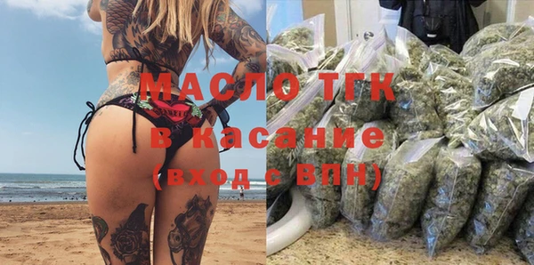 синтетический гашиш Аркадак