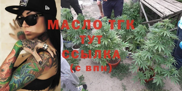 синтетический гашиш Аркадак