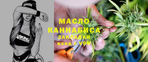синтетический гашиш Аркадак