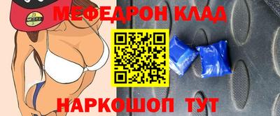 гашиш Камень-на-Оби