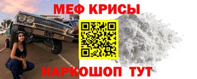 кокаин перу Иваново