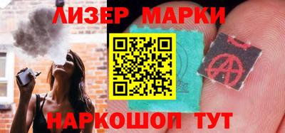 герыч Ижевск