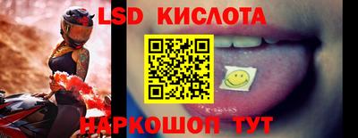 герыч Ижевск