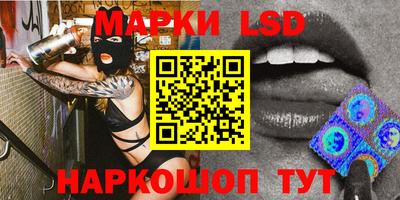 меф VHQ Каменск-Шахтинский