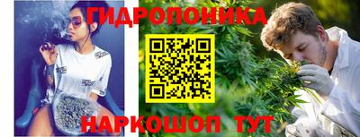 кокаин перу Иваново
