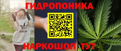 меф VHQ Каменск-Шахтинский