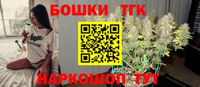меф VHQ Каменск-Шахтинский