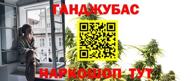 прущий лед Каменск-Уральский