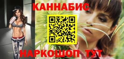 герыч Ижевск