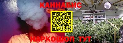 меф VHQ Каменск-Шахтинский