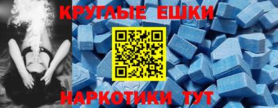 герыч Ижевск