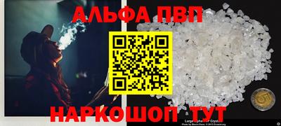 герыч Ижевск