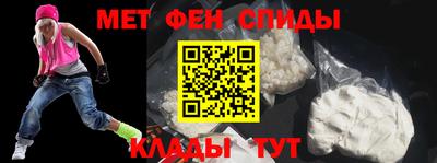 кокаин перу Иваново