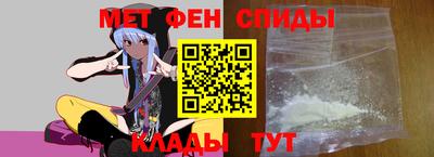 гашиш Камень-на-Оби