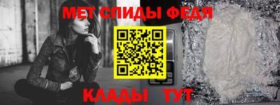 герыч Ижевск
