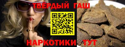 герыч Ижевск