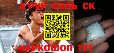 герыч Ижевск