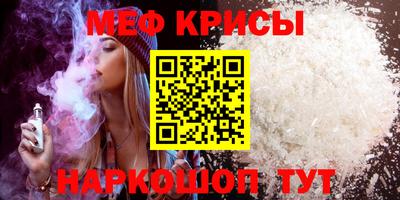 герыч Ижевск