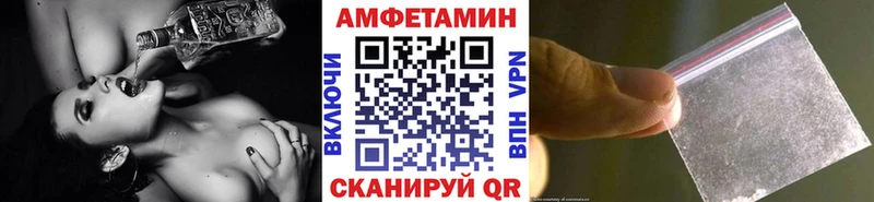 ссылка на мегу ONION  Ярцево  МЕТАМФЕТАМИН мет 