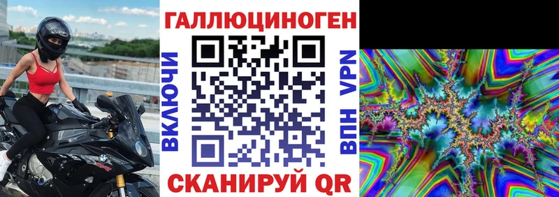 Псилоцибиновые грибы прущие грибы дарк нет официальный сайт Ярцево наркота блэк спрут зеркало