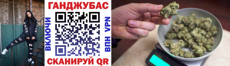 цены наркотик  Ярцево  МАРИХУАНА сатива 